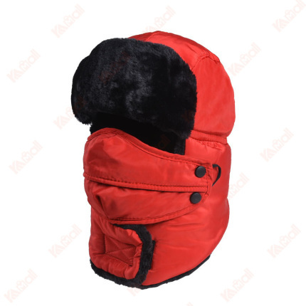 slouchy beanie neck protection lei feng hat